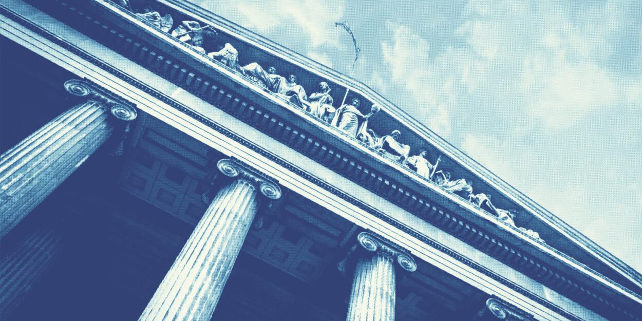 looking up at supreme court from steps below