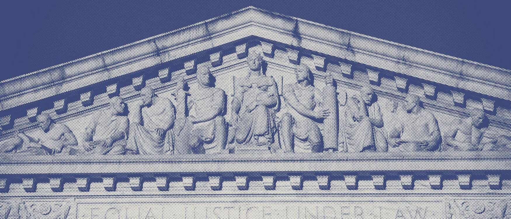 image of the facade of the supreme court